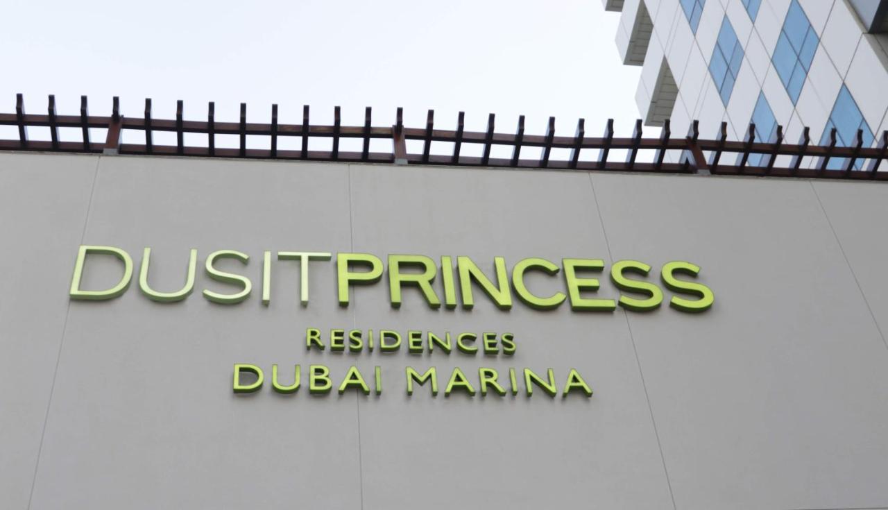 Dusit Princess Residences Dubai Marina Екстериор снимка